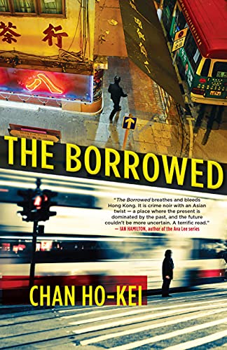 The Borrowed view 2