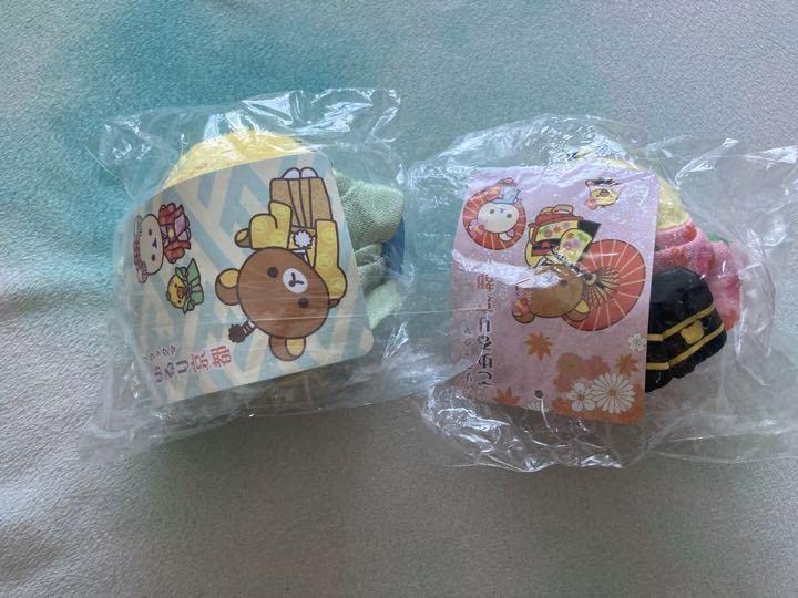 キイロイトリ ごゆるり京都 家老 Amazon.co.jp: キイロイトリ ごゆるり京都 ぶらさげぬいぐるみ