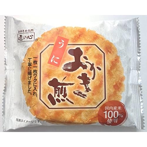 丸彦製菓 うに おかき煎