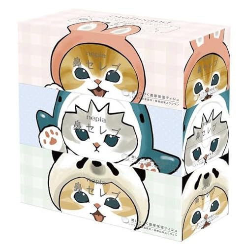 ネピア 鼻セレブ ティシュ 400枚(200組)×3個パック mofusand モフサンド コラボ 販路限定
