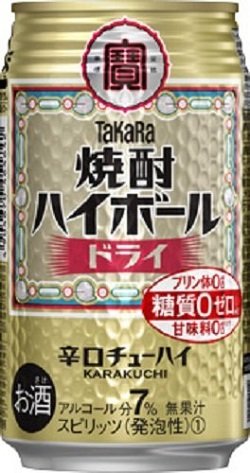 タカラ 焼酎ハイボール ドライ 350mlx2ケース