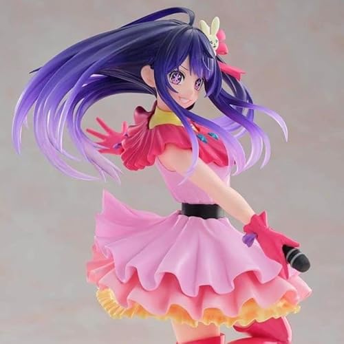 アイ フィギュア 星野アイ フィギュア【推しの*子】 ESPRESTO-Excite Motions-アイ 正規品 フィギュア