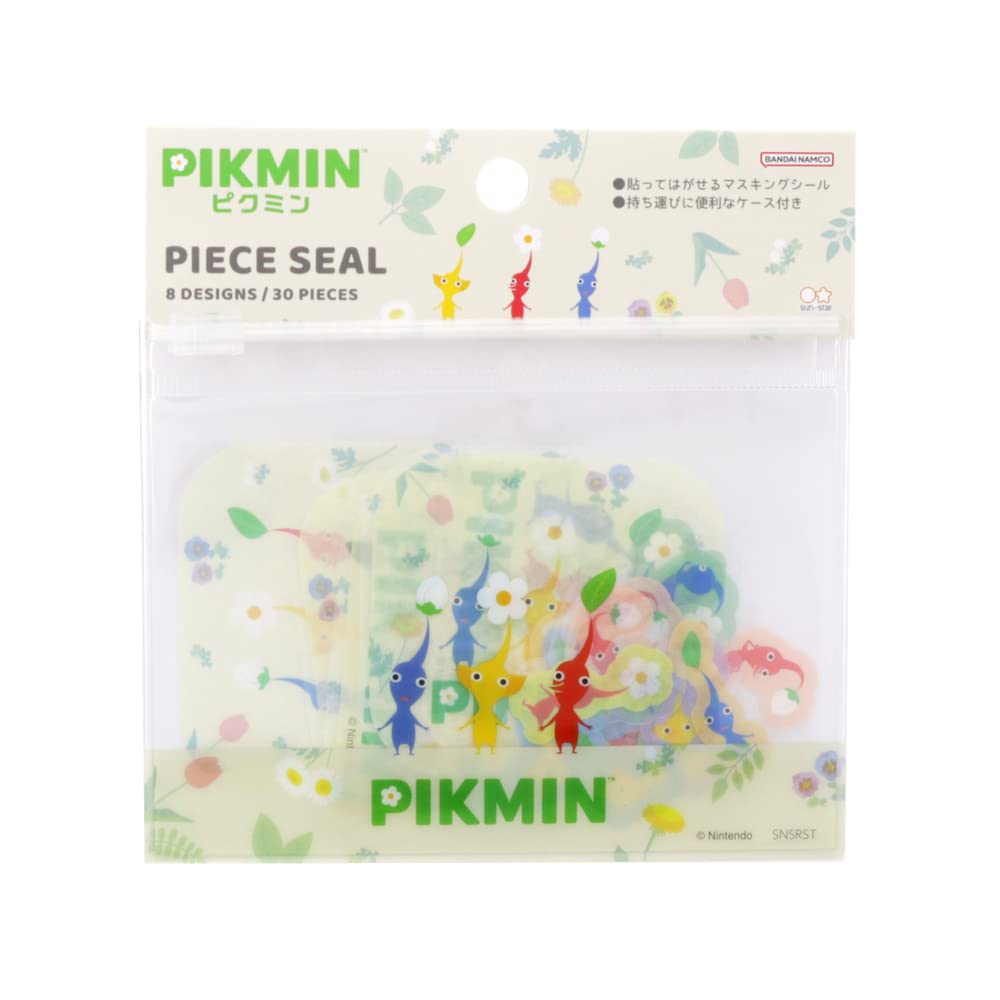 ピクミン様 楽天市場】ピクミングッズ ピクミン ウォレット 財布 子供 小銭