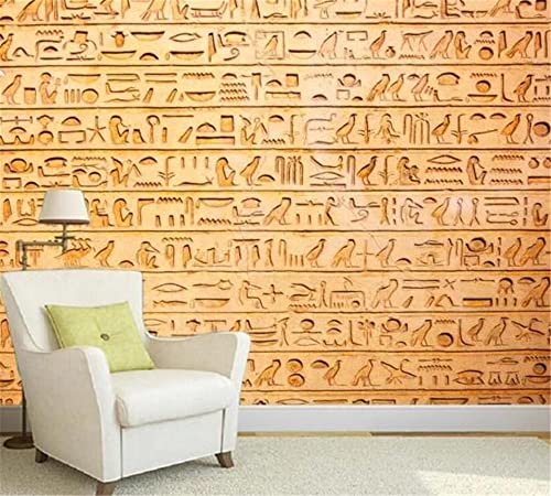 Fondo De Pantalla De Alta Gama 3D Nostálgico Retro Egipcio Clásico De La Moda Jeroglíficos Bar Restaurante Pin 3D Pared Tapiz Papel Pintado Sofá TV Sala De Estar Decoración Dormitorio-150cm×105cm