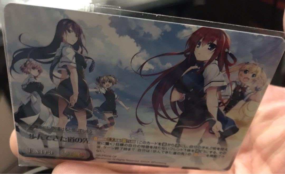 Amazon.co.jp: カオス TCG グリザイア 歩んできた道の先 GR-PR036OF PR 