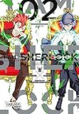CARLSEN MANGA