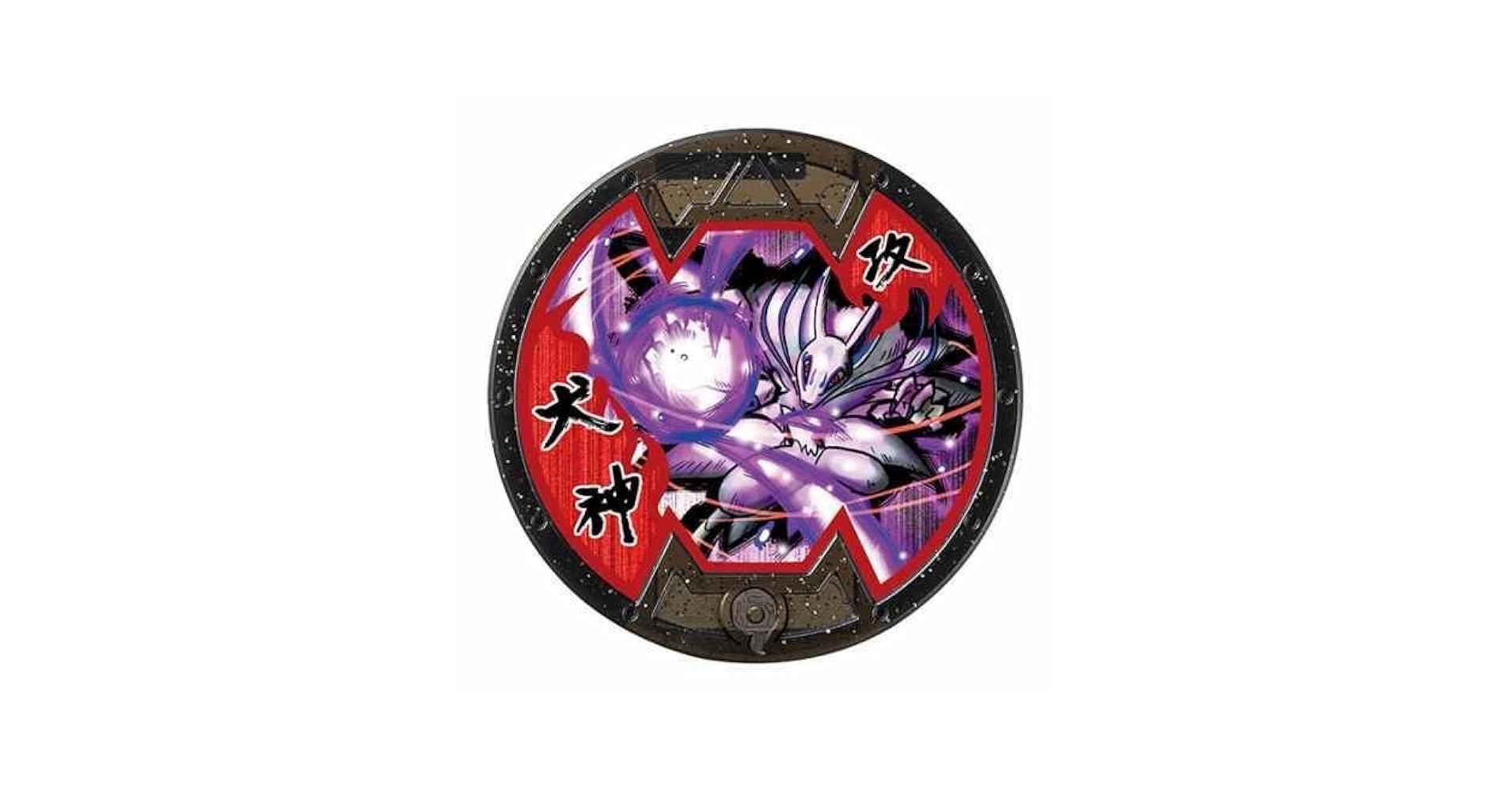 Amazon.co.jp: 妖怪ウォッチ 妖怪メダルバスターズ Vol.3 ［3