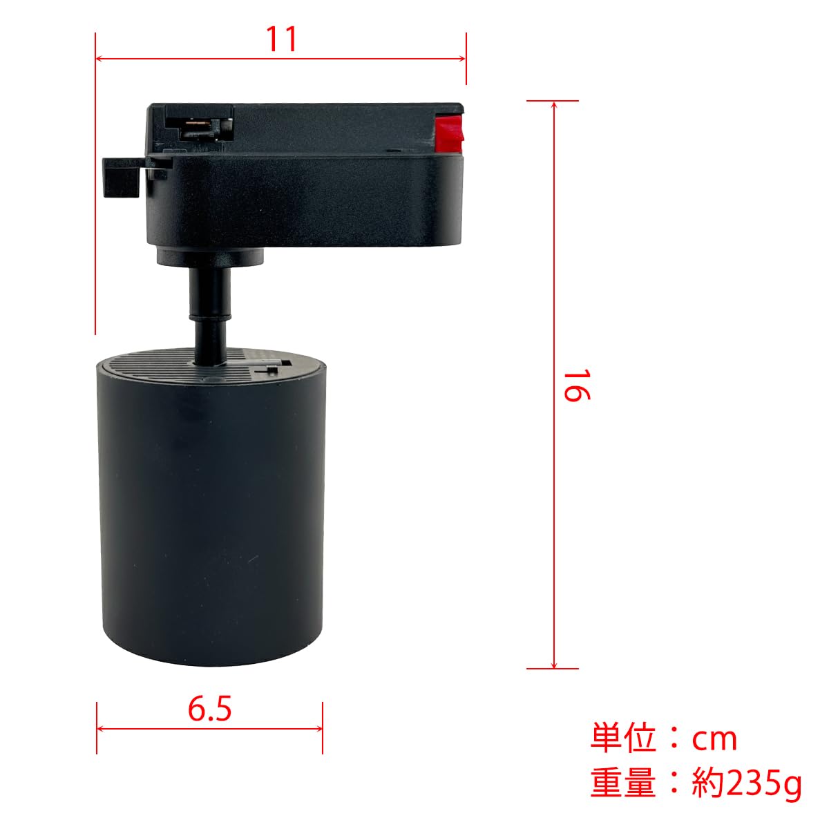 REUDO ダクトレール取付形Bluetoothスピーカー VL-DRBTSPサムネイル6