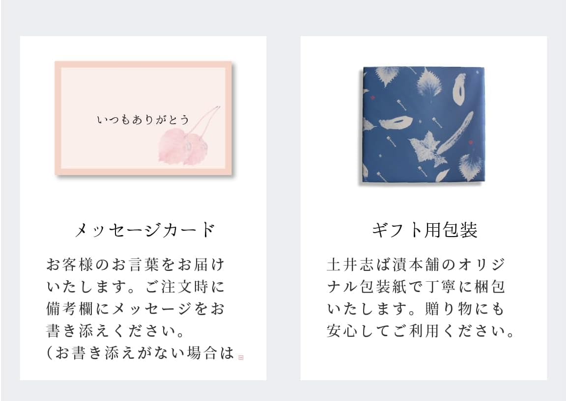 焼西京漬 ・ 京漬物セット (WSA40) 4種7点入 5切＋144g 京都 つけもの 西京漬 西京焼き 【メガ盛り】 詰め合