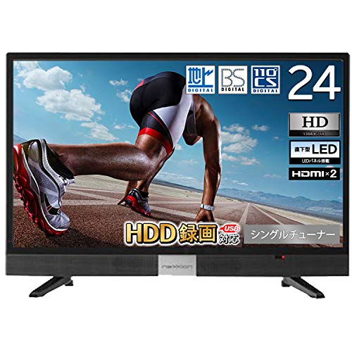 21年最新版 小型テレビの人気おすすめランキング15選 セレクト Gooランキング