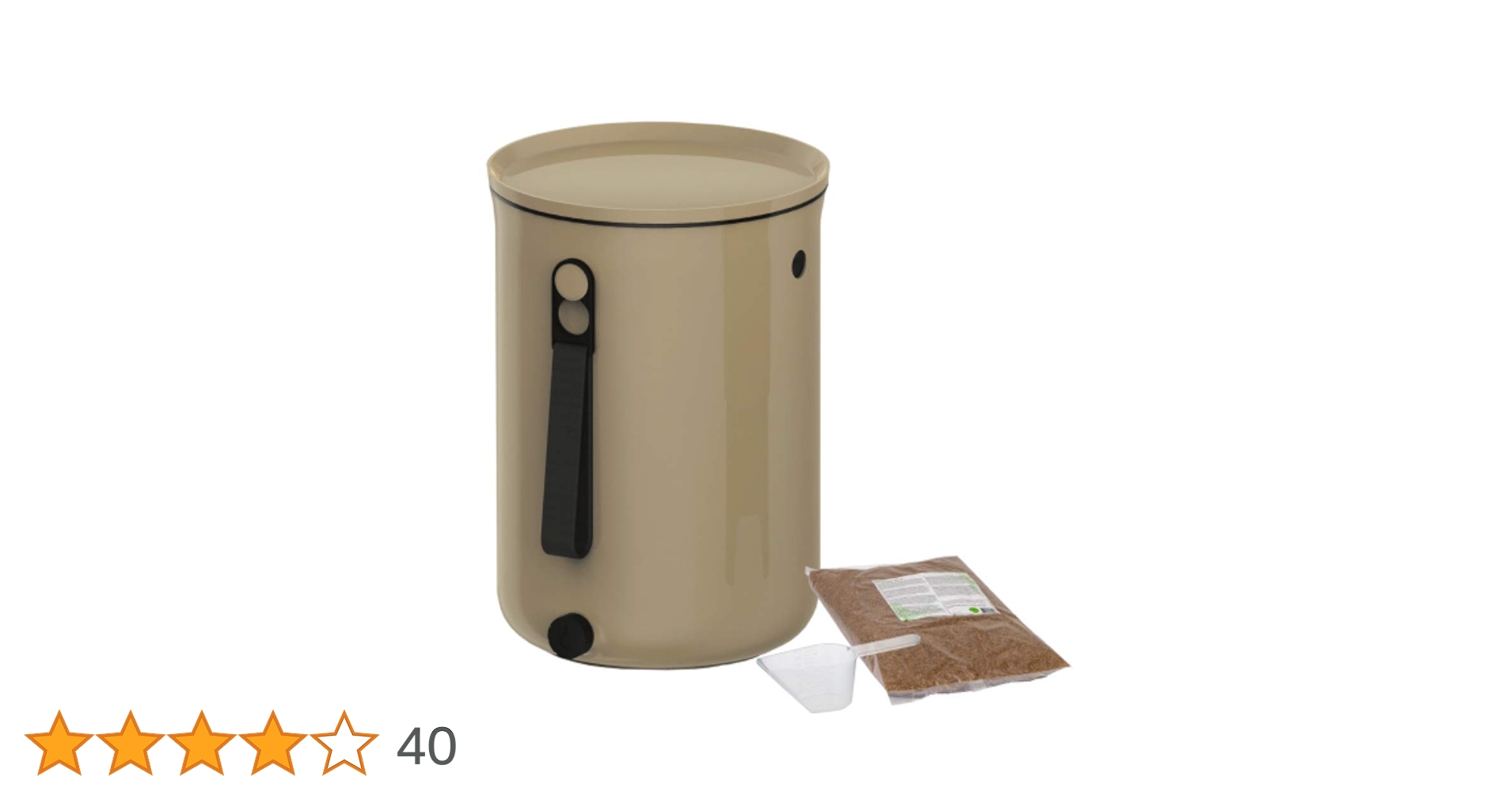 ボカシオルガンコ２　スロベニア製 コンポスト 生ごみ処理器 電気不要 Amazon.co.jp: 【助成金対象】 ボカシオルガンコ2 コンポスト 生