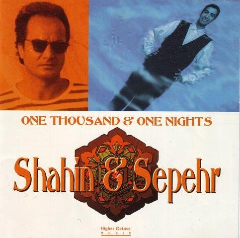 One Thousand & One Nights [Audio CD]