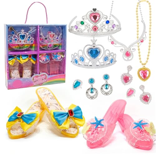 Idée cadeau fille de 4 à 6 ans : la panoplie complète de bijoux de reine