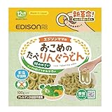 EDISONmama(エジソンママ)おこめのたべりんぐうどん 緑のやさい 100g 1歳~ / 落としにくいリング形状 米粉