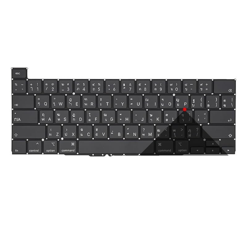 Clavier A2141 portable pour travailler confortablement sur MacBook Pro 16 2019
