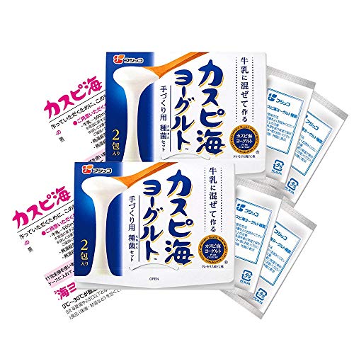 オートファジー断食はコーヒーok 豆乳は バターコーヒーは 飲み物情報まとめ 30代ノマドワーカーの自由気ままな雑記ブログ