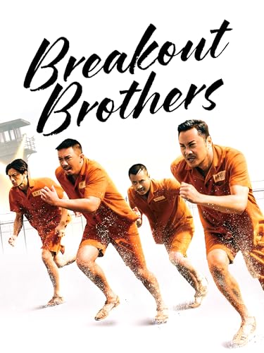 Breakout Brothers
