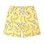 Yellow Banana