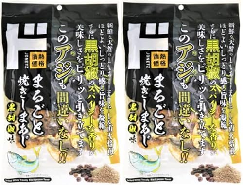 hELz[e Mi ܂邲ƏĂ܂115g ×2 Ӟ^VR܂gp^^XpCV[܂