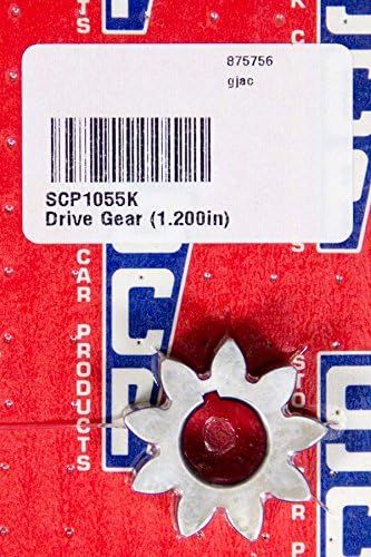 1055K Drive Gear (1.200in)