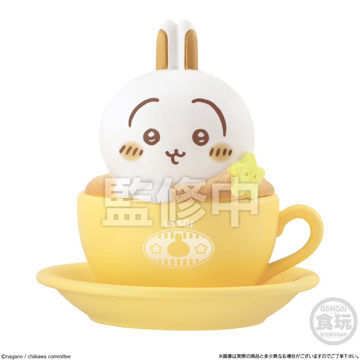 Amazon | キャラテアートケース ちいかわ 12個入りBOX (食玩) 通販