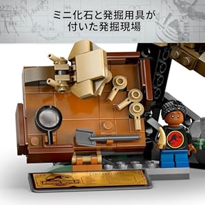Amazon.co.jp - レゴ® ジュラシックワールド 恐竜の化石：トリケラトプスの頭蓋骨 76969