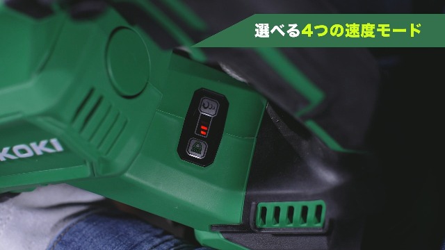 ハイコーキ　充電セーバー　CR36DA(NN)　新品 コードレスセーバソー：CR36DA