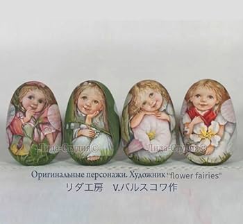 Amazon | 感謝感謝ロシア雑貨ヒルガオの花の妖精エッグオーナメント Amazon | 感謝感謝ロシア雑貨ヒルガオの花の妖精エッグオーナメント