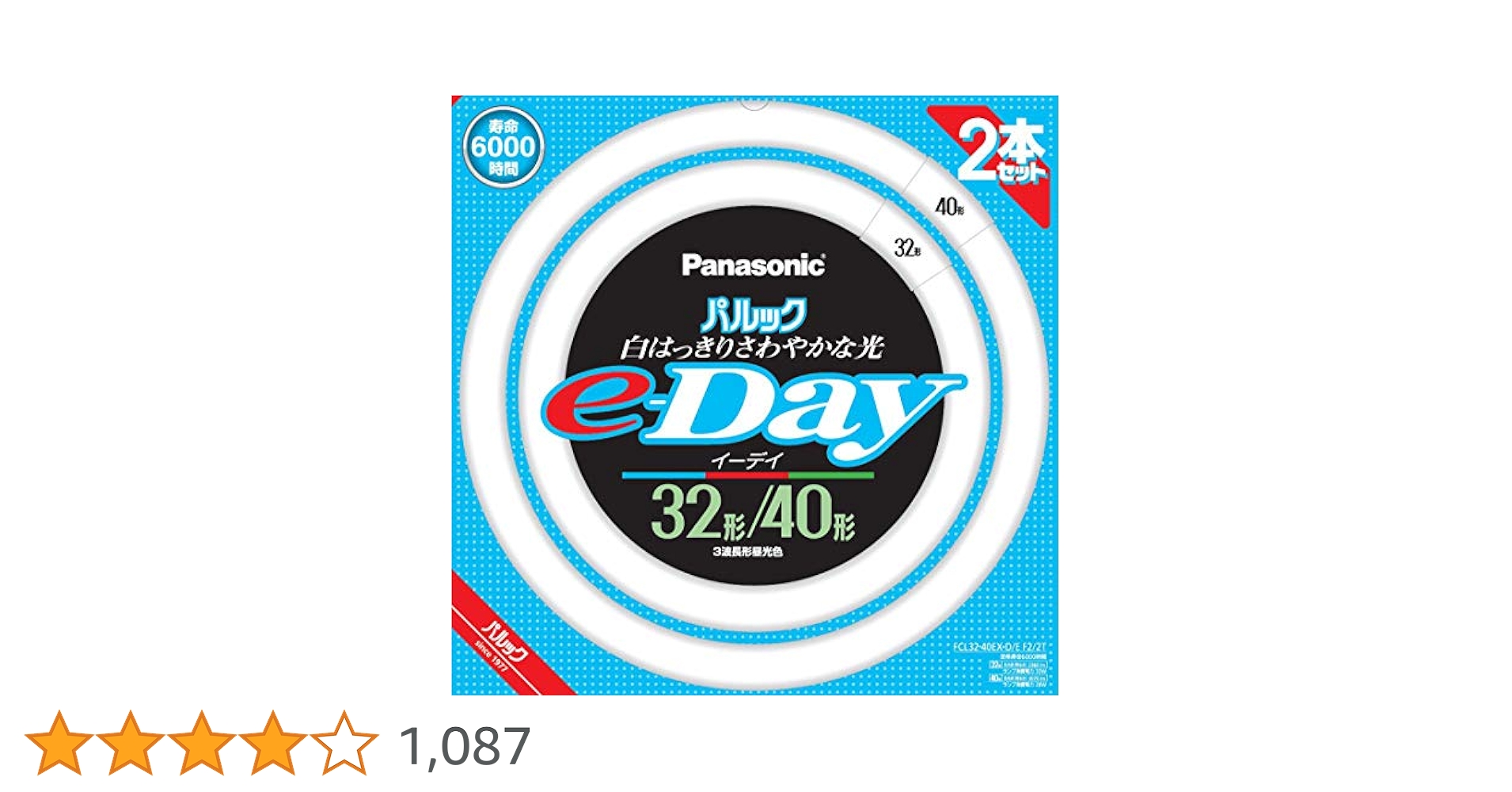 ☆パナソニック　丸形蛍光灯 パルックe-Day　32形＋40形　4SET　昼光色 Amazon | パナソニック 蛍光灯丸形 32形+40形 2本入 クール色