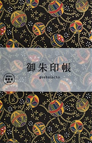 (Bridgehappy)  唻 182×121mm  W  ֕ [o (Ă܂ )