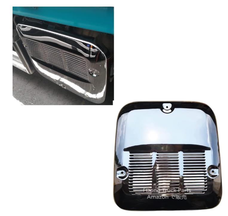 HINO マフラーカバー メッキ　純正　グラプロ 楽天市場】HINO グランドプロフィア マフラーカバー HIGHタイプ