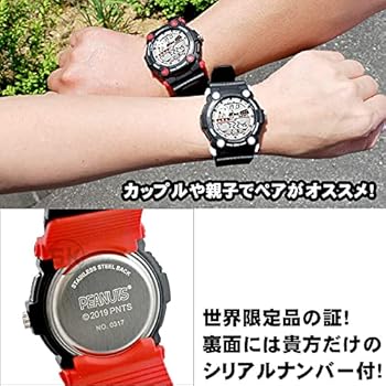Amazon | スヌーピー デジタル 腕時計 50M防水 5気圧 アラーム
