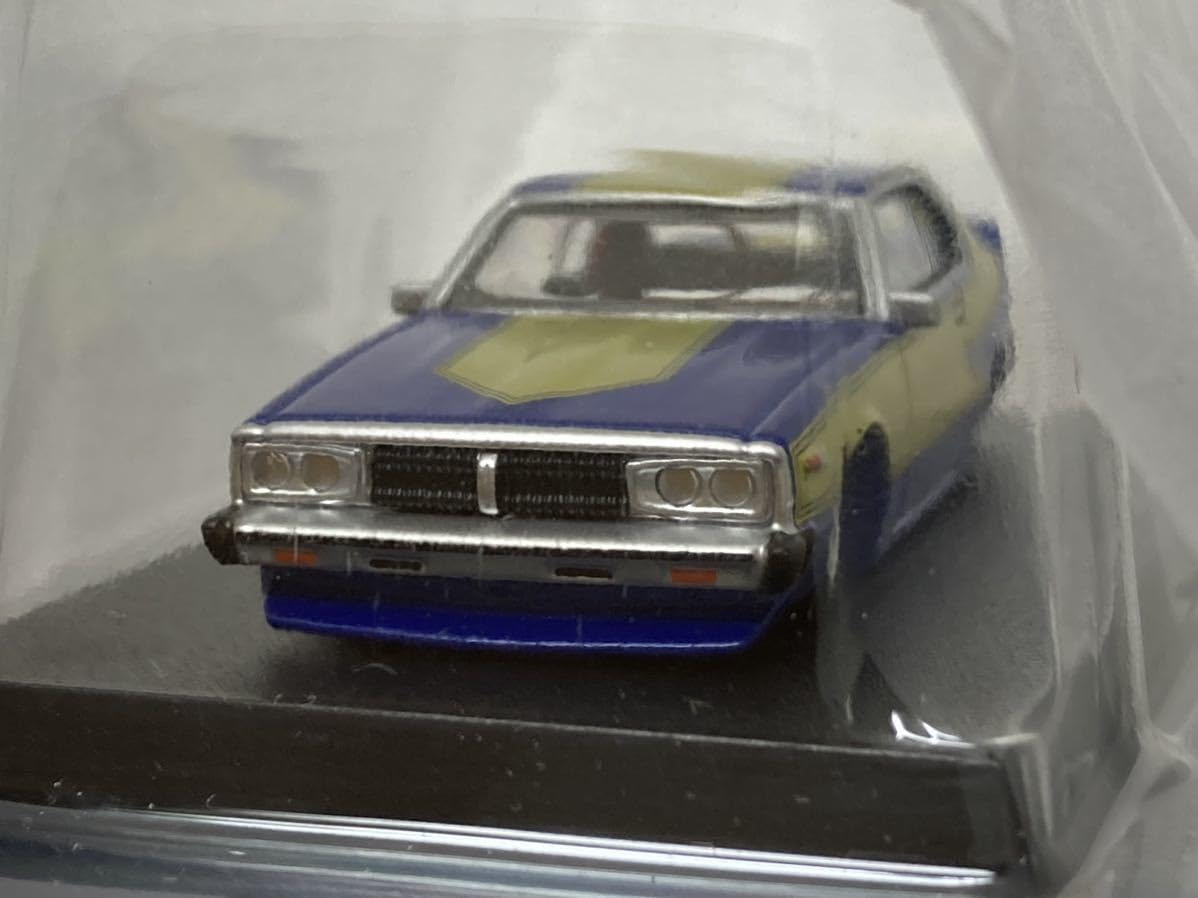 Amazon | アオシマ 1/64 グラチャンコレクション 第14弾 シークレット 