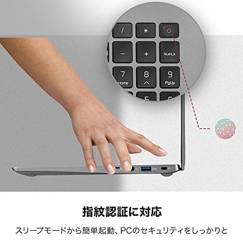 「15インチノートPC」LG gram、15Z90N-VR52J1、中古品 LG gram 中古ノートパソコン LG電子 15Z90N-VR52J Microsoft