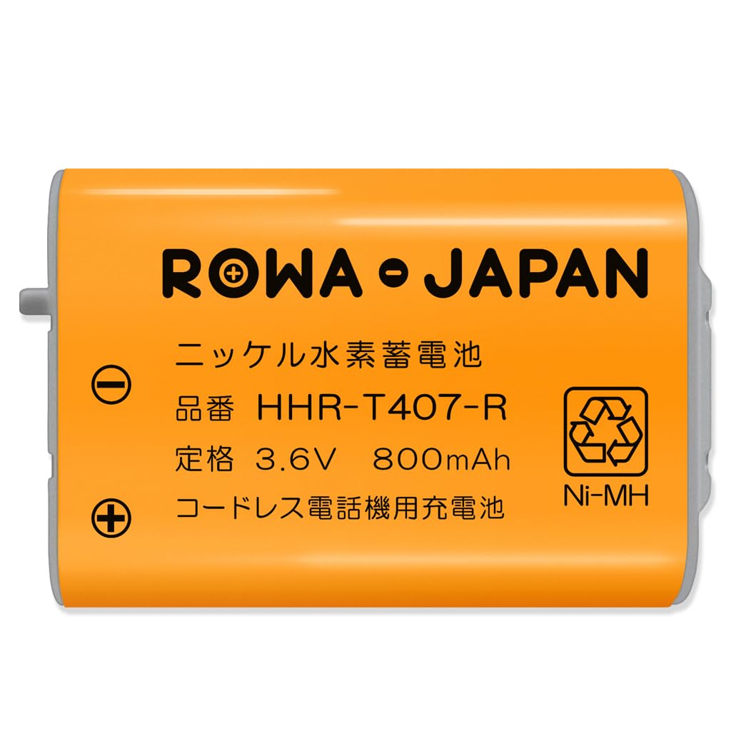Amazon | ロワジャパン 増設子機用コードレス子機用電池パック KX