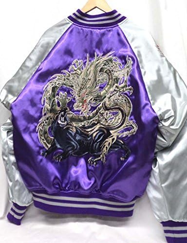 Amazon Co Jp マジすか学園4ヨガ着用モデルスカジャン豹と竜パープルsサイズ ファッション Amazon Co Jp マジすか学園4ヨガ着用モデルスカジャン豹と竜パープルsサイズ ファッション