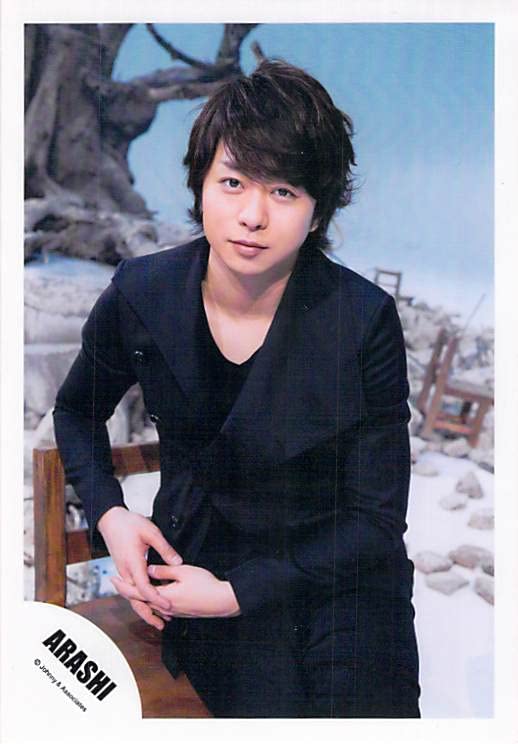 Amazon.co.jp: 嵐 ARASHI 櫻井翔 写真 フォト （スリーブ入り） b82
