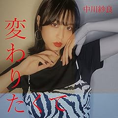 �ς�肽���� / ����ї�
