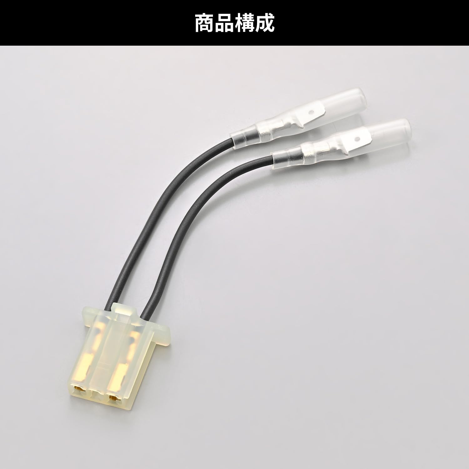 CB系リプロマスターシリンダーASSY内径14mm CB系リプロマスターシリンダーASSY内径14mm CB系リプロマスター