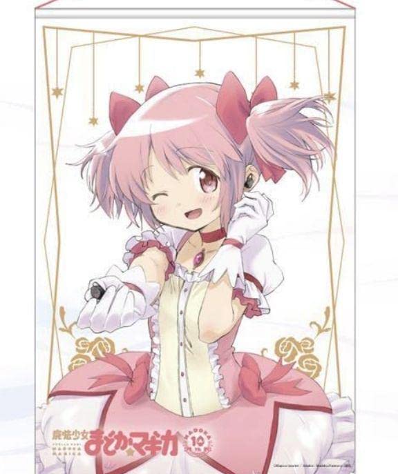 鹿目まどかタペストリー魔法少女まどか☆マギカスク水メガミマガジン