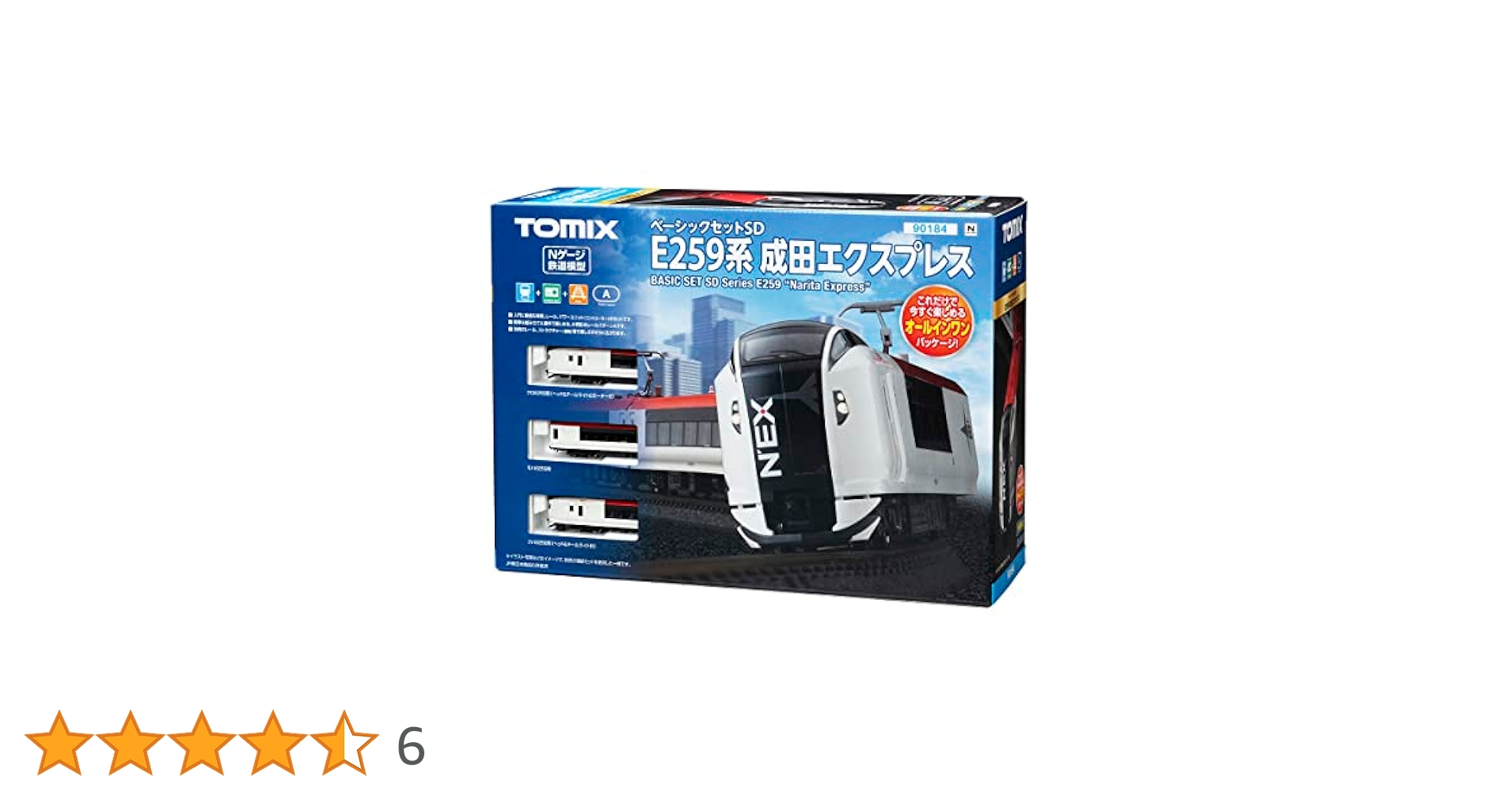 TOMIX ベーシックセットSD 成田エクスプレス Amazon.co.jp: トミーテック(TOMYTEC)TOMIX Nゲージ ベーシック