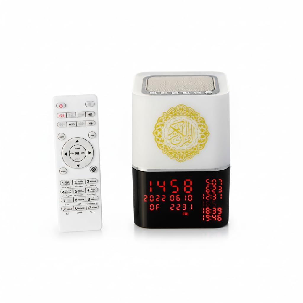 hausleben Azan Uhr Koran Lautsprecher - Bluetooth Digital Gebetsuhr, Adhan-Erinnerung, App Steuerung, MP3 Player, 15 Sprachen Audio, Touch Lamp mit Bunte LED, Islamisches Geschenke