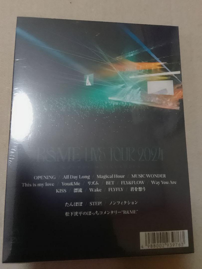 新品DVD盤　KOUHEI MATSUSHITA LIVE2024 ～R&amp;ME 8119Ctk+ILL.jpg