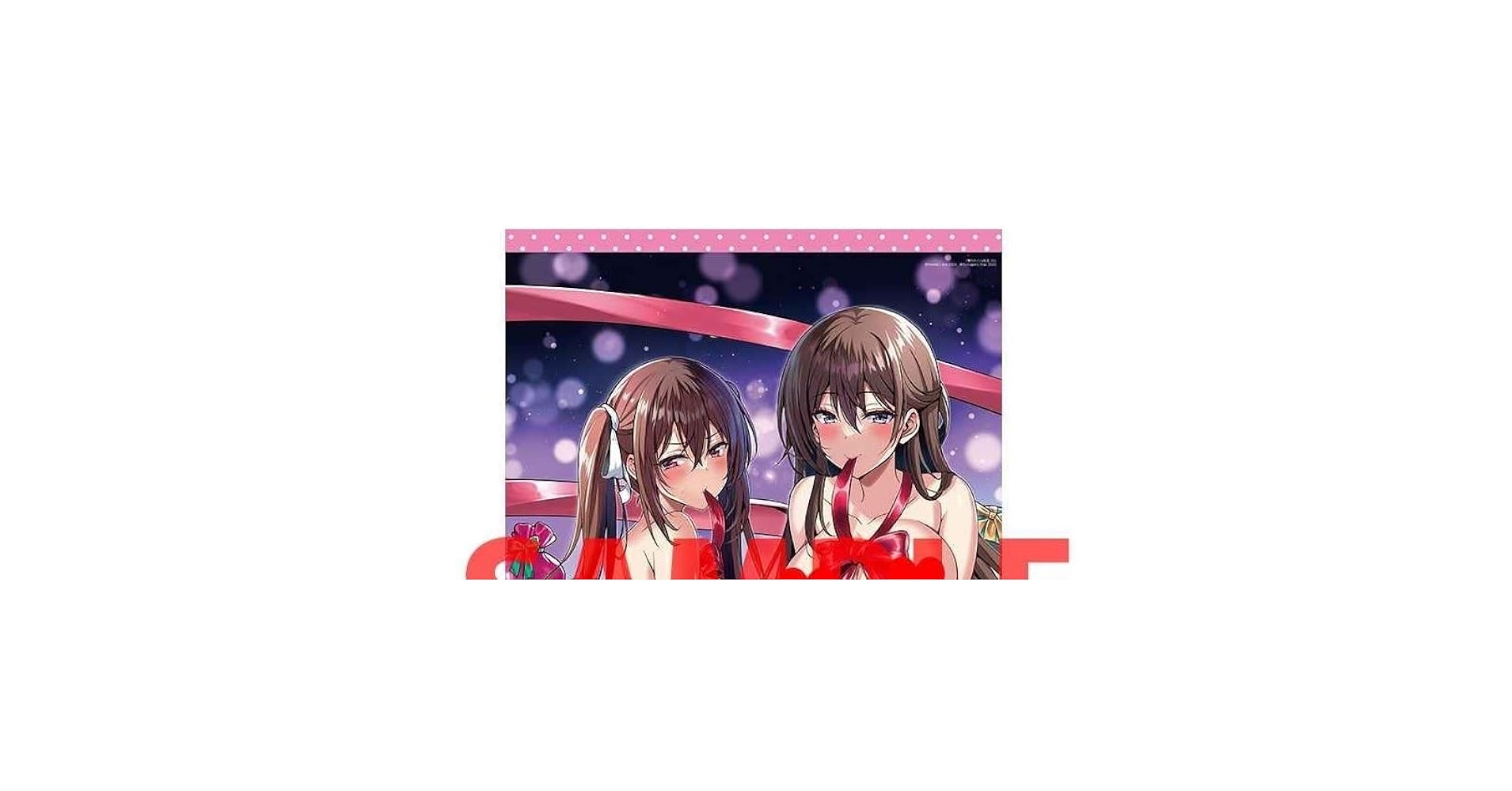 僕のカノジョ先生　描き下ろし等身大MFバスタオル 51Hgp9uZUDL._AC_SY200_QL15_.jpg