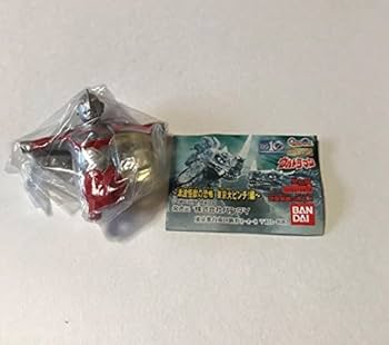 Amazon | HG ウルトラマン 39 津波怪獣の恐怖 東京大ピンチ編