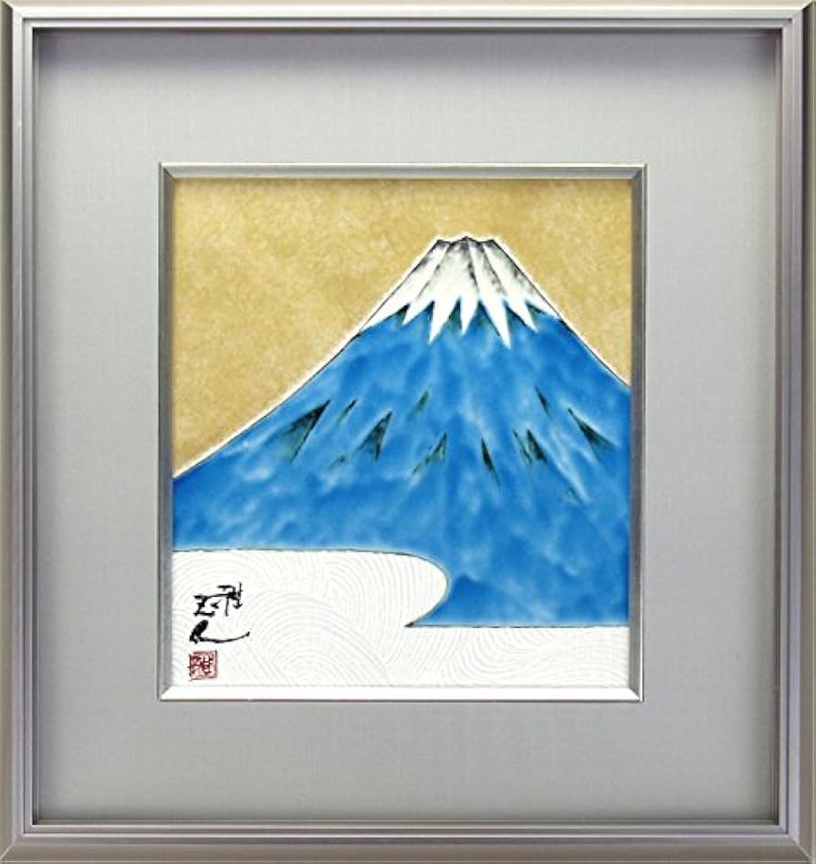 九谷焼　陶額 金彩富士 / 谷敷正人 Amazon.co.jp: 【九谷焼】 谷敷正人作 陶額 金彩富士 : ホーム＆キッチン