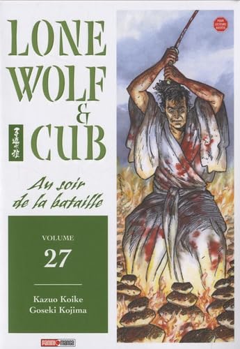 Lone Wolf & Cub — Tome 27