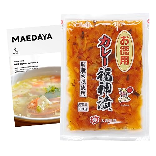 [Oc] Y J[_Ђ 20pbNi180g×20j Е   卪  p MAEDAYA}KWZbg (20pbNi180g×20j)