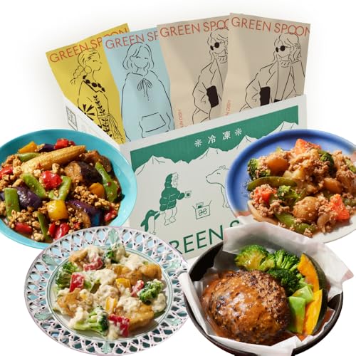 グリーンスプーン おかず4食 お試し 【 お惣菜 低糖質 たんぱく質 1食分の野菜 ダイエット 冷凍弁当 冷凍食品 レンジで5分 ヘルシー 】 GREENSPOON メインディッシュ