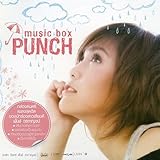 GMM Music Public Company Limited